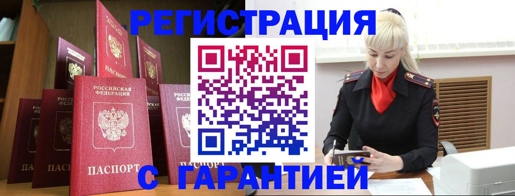 форма 3 в Стерлитамаке
